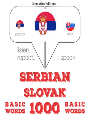cover image of 1000 битне речи у словачком